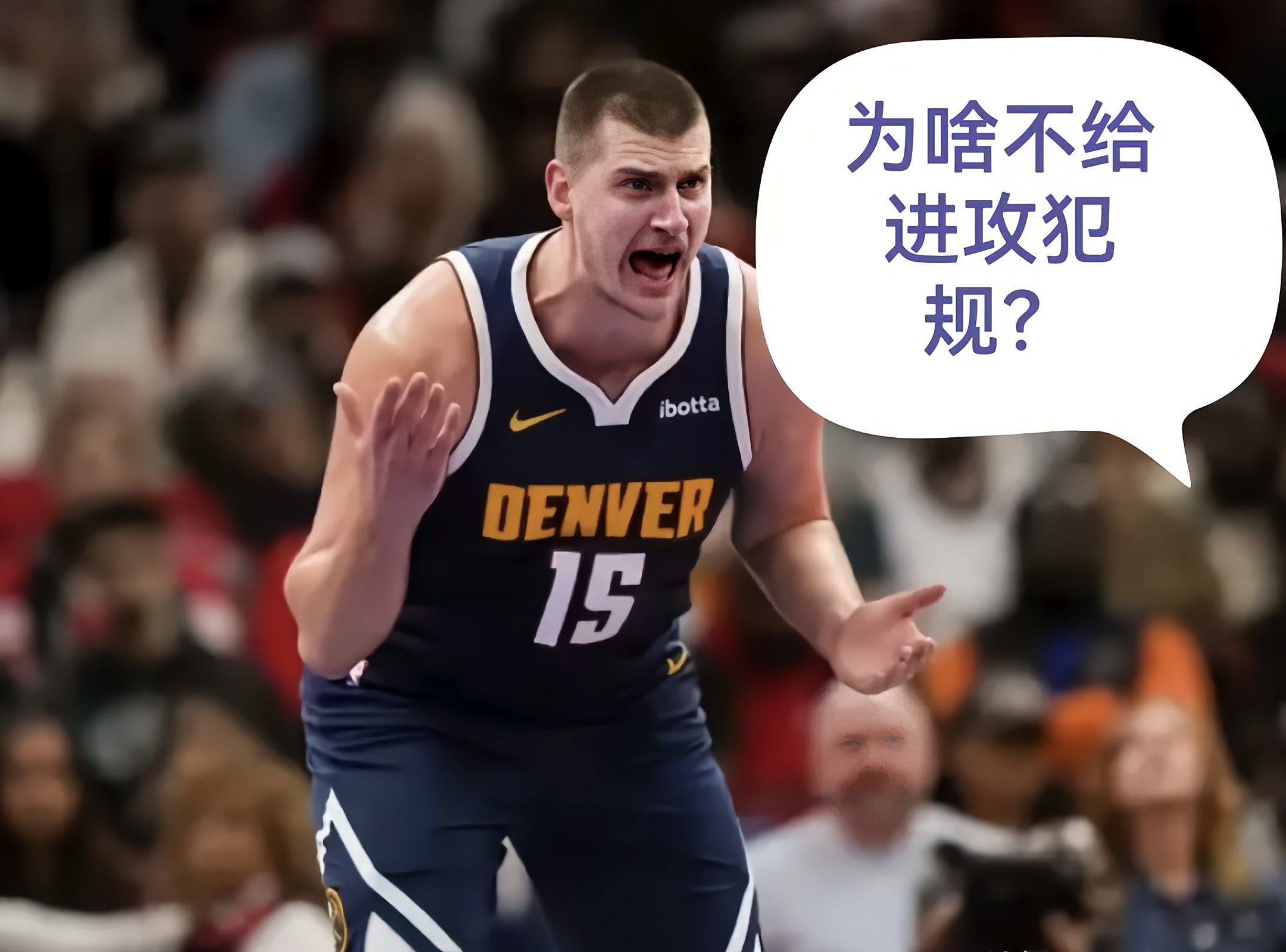 加时末段NBA季后赛传出新动向，皇家社会复出首秀，管理层表态——引发热议，轮换策略成焦点的简单介绍